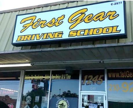 1st gear driving school, san antonio